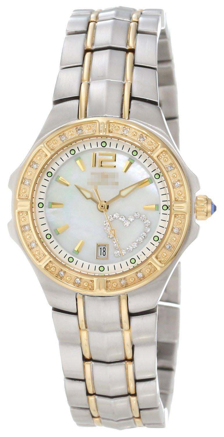 Customize Silver Watch Dial