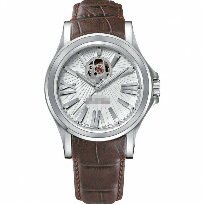 Wholesale Silver Watch Face
