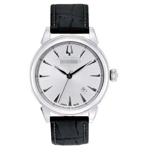 Custom White Watch Dial