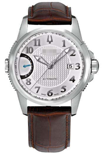 Custom Silver Watch Dial