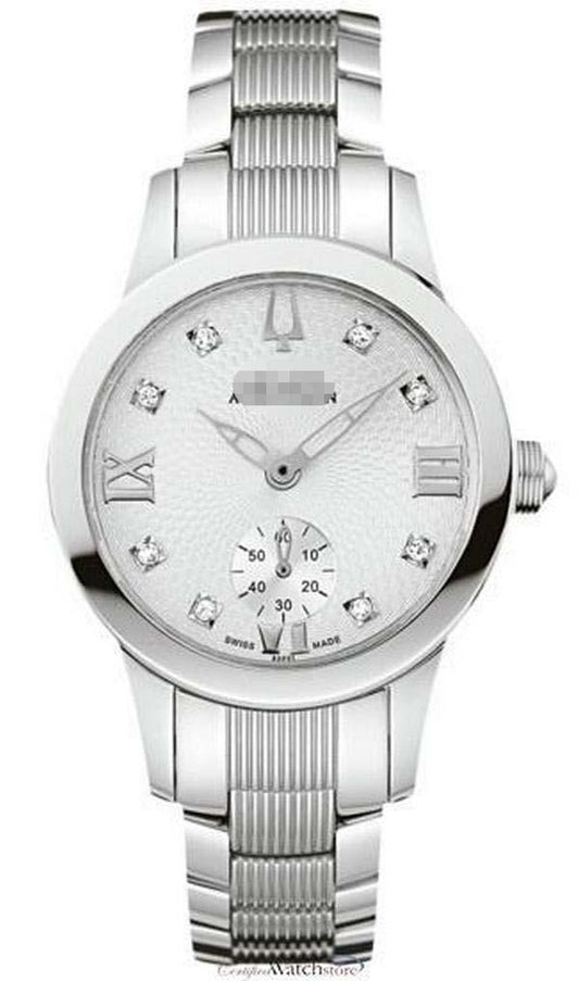Custom Silver Watch Dial