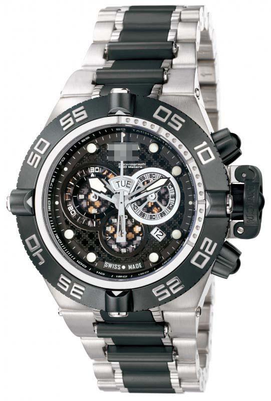 Custom Stainless Steel Watch Bracelets 6546