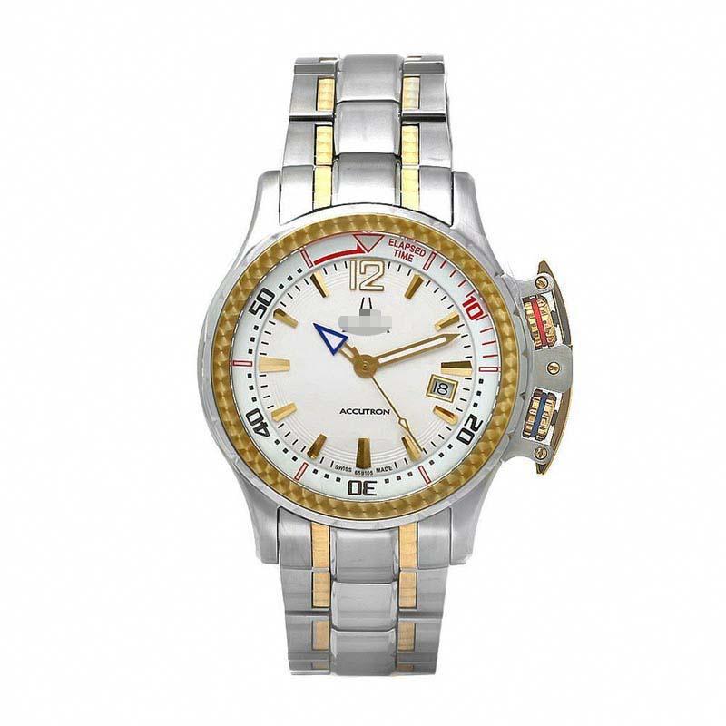 Customize White Watch Dial