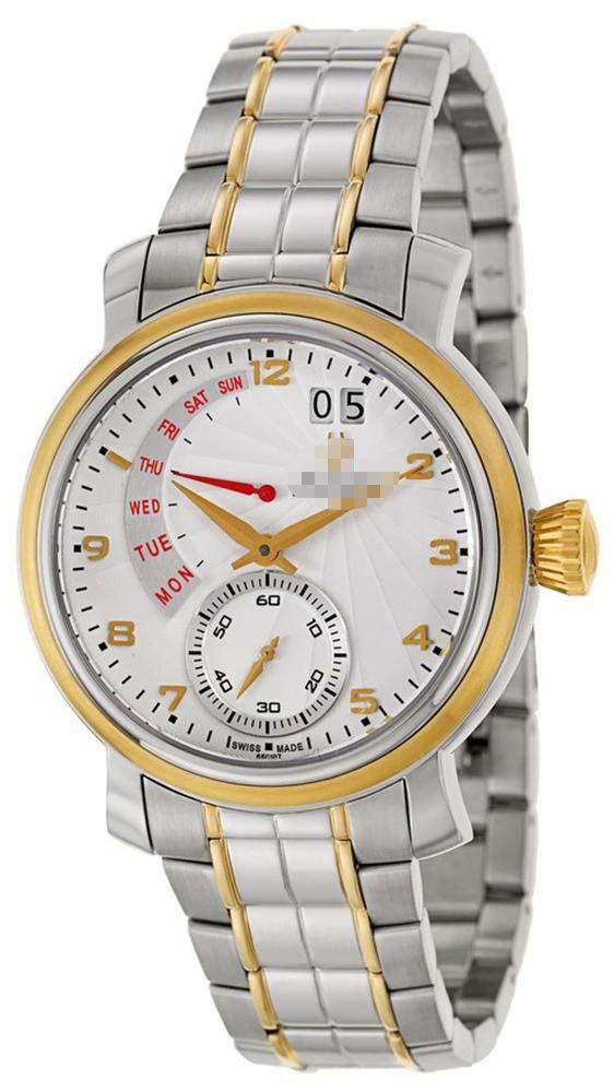 Custom Made Silver Watch Dial