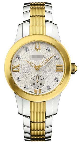 Customised Stainless Steel Watch Belt 65P100