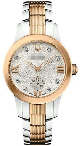 Customization Stainless Steel Watch Belt 65P101