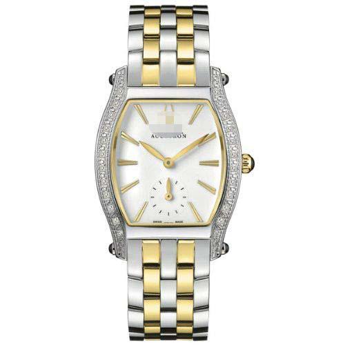 Custom White Watch Dial