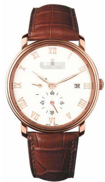 Wholesale Silver Watch Dial 6606-3642-55B