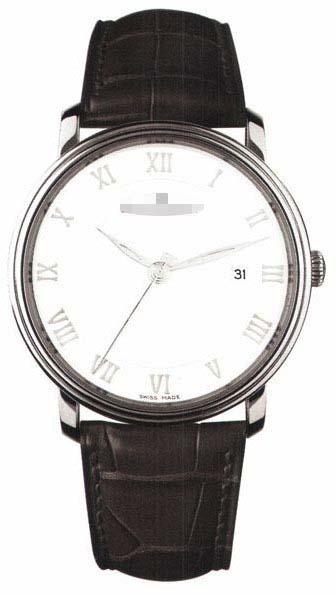 Custom White Watch Dial 6651-1127-55B