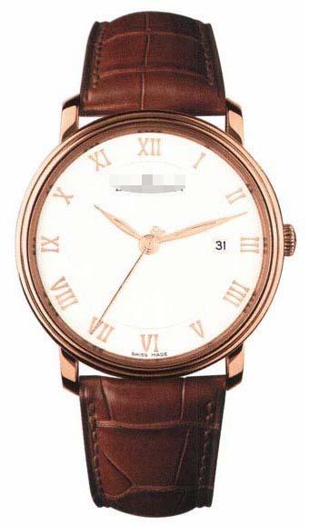 Customized White Watch Dial 6651-3642-55B