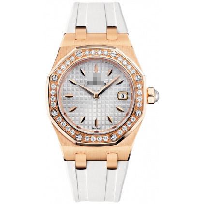 Wholesale Expensive Ladies 18k Rose Gold Quartz Watches 67621OR.ZZ.D010CA.O1