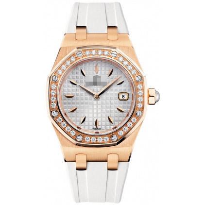 Wholesale Incomparable Ladies 18k Rose Gold Quartz Watches 67621OR.ZZ.D010CA.O1