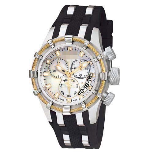 Customised Mother Of Pearl Watch Dial