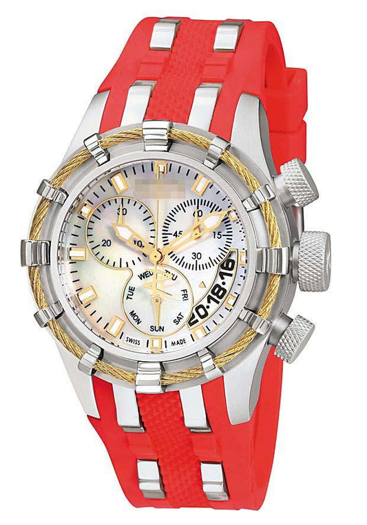 Customised White Watch Dial