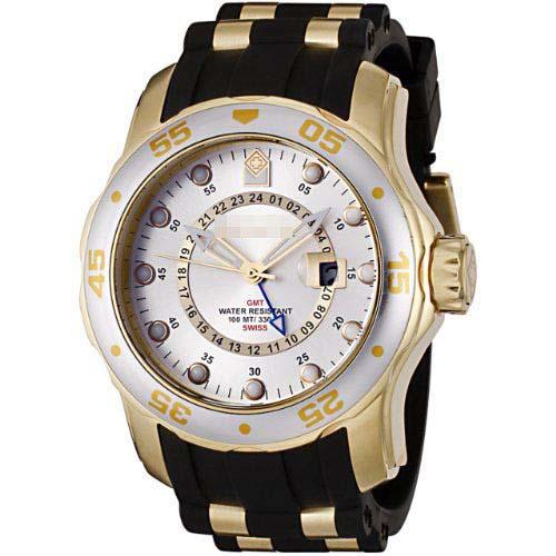 Custom Silver Watch Dial