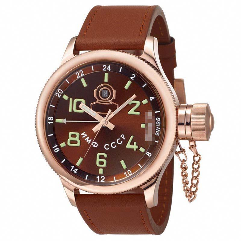 Custom Leather Watch Straps 7107