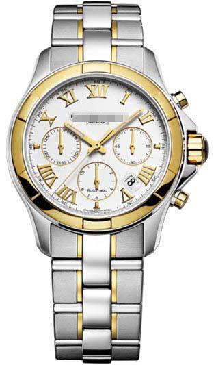Customised White Watch Face 7260-SG-00308