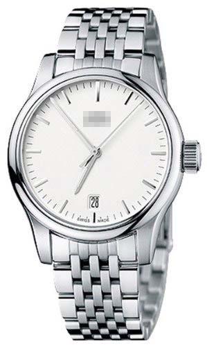 Custom Silver Watch Face 73375784051MB