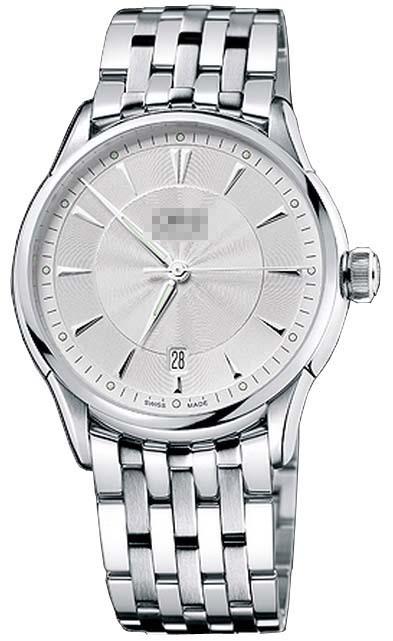 Custom Silver Watch Dial 73375914091MB