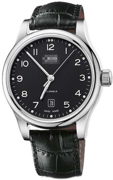 Custom Leather Watch Straps 73375944094LS