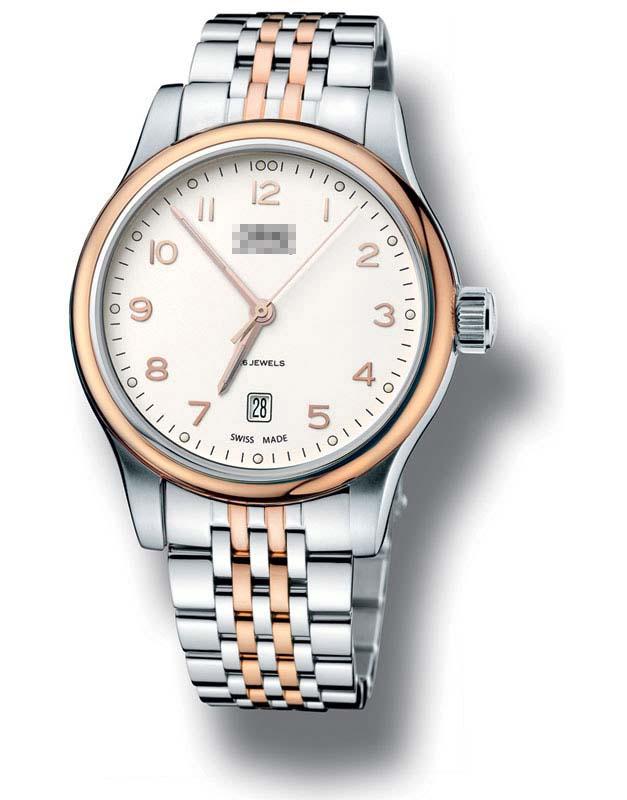 Customization Stainless Steel Watch Bracelets 73375944391MB