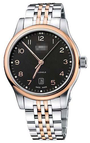 Wholesale Stainless Steel Watch Bracelets 73375944394MB