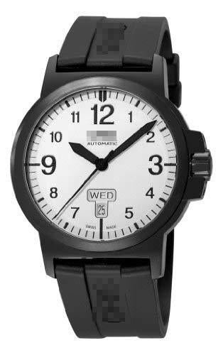 Custom Watch Dial 73576414766RS