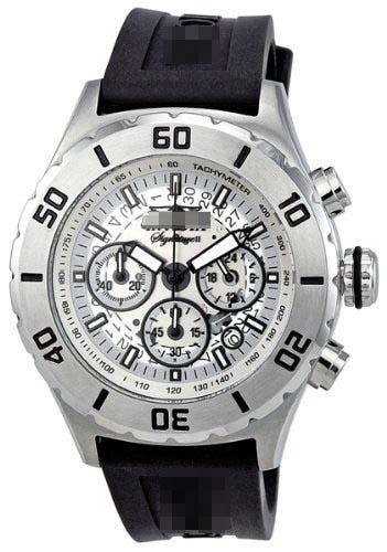 Custom Silver Watch Dial