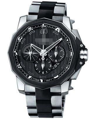 Custom Titanium Watch Bands 753.935.06.V791.AN52