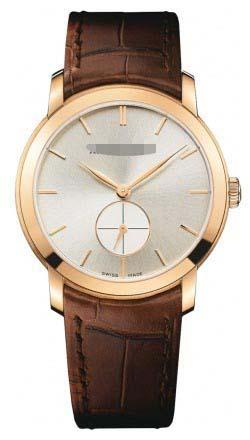 Custom Silver Watch Dial 77238OR.OO.A088CR.01