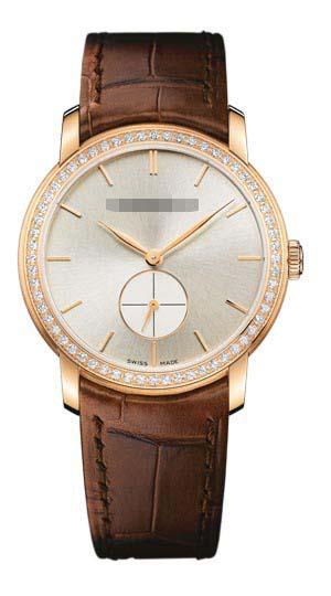 Custom Silver Watch Dial 77239OR.ZZ.A088CR.01