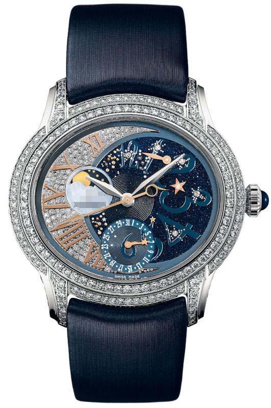 Custom Blue Watch Dial 77316BC.ZZ.D007SU.01