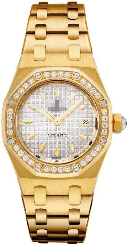 Custom Silver Watch Dial 77321BA.ZZ.1230BA.01