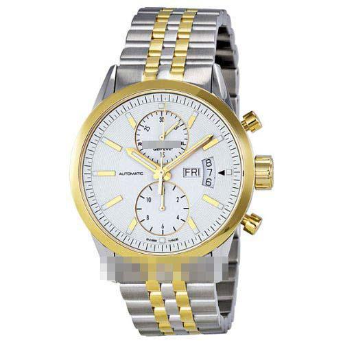 Wholesale White Watch Dial 7735-STP-30001