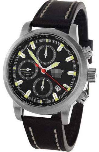 Custom Black Watch Dial