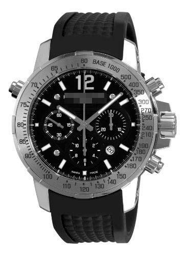 Customized Rubber Watch Bands 7800-SR1-05207