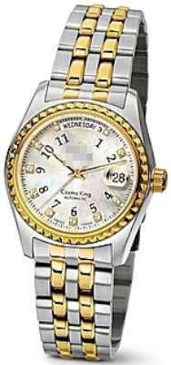 Wholesale Watch Dial 787SY-330