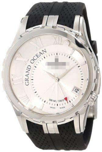 Custom Watch Dial 80080.3.AIN