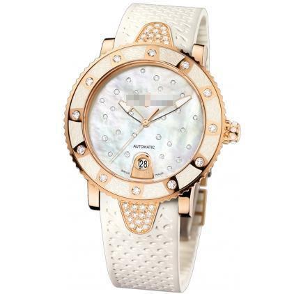 Custom Made Beautiful Expensive Ladies 18k Rose Gold Automatic Watches 8106-101e-3c/20