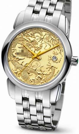 Customize Stainless Steel Watch Bracelets 83588DRAGON-G