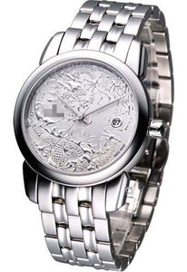 Customised Stainless Steel Watch Bracelets 83588DRAGON-W
