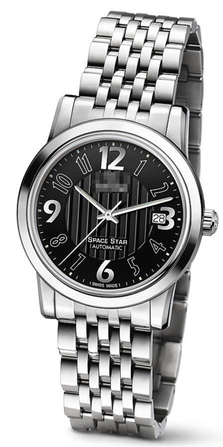 Custom Stainless Steel Watch Bracelets 83738S-369