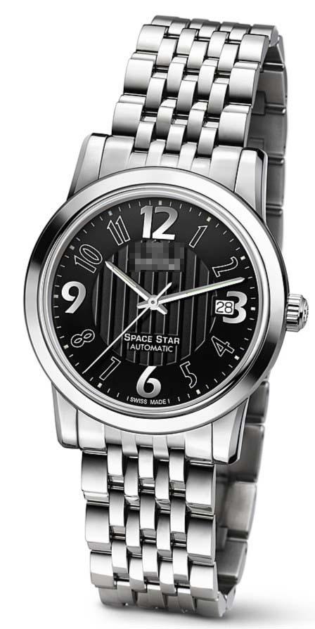 Custom Black Watch Dial 83738S-369