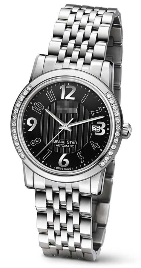Custom Made Black Watch Dial 83738S-DB-369