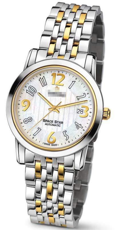 Wholesale Mother Of Pearl Watch Dial 83738SY-371