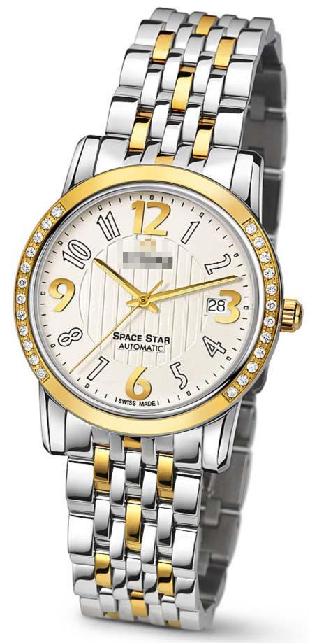 Custom White Watch Face 83738SY-DB-370