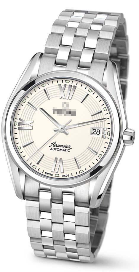 Custom Silver Watch Dial 83909S-342