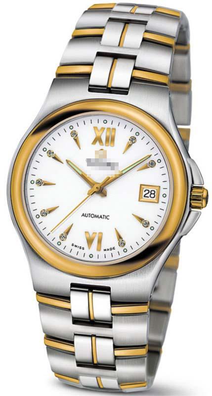 Custom Made White Watch Dial 83930SY-271
