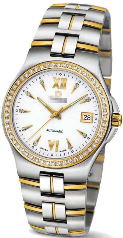 Custom White Watch Dial 83930SY-DB-271