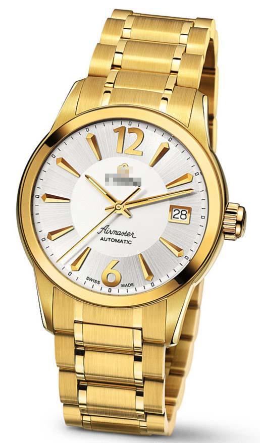 Wholesale White Watch Dial 83933G-323